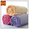 microfiber coral fleece towel , New style two faces coral fleece ultra fine microfiber towel house cleaning
  microfiber coral fleece towel , New style two faces coral fleece ultra fine microfiber towel house cleaning